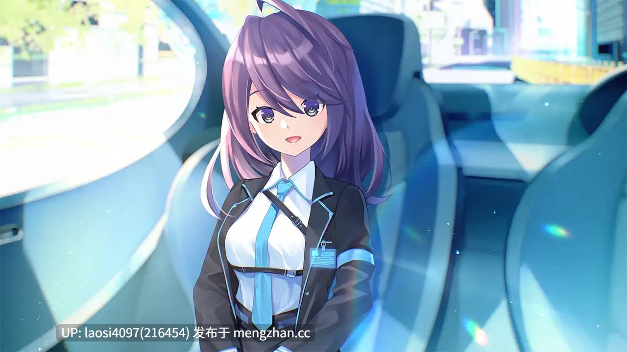 [ADV/PC]#虹彩都市 中文汉化版-第5张图片-萌站
