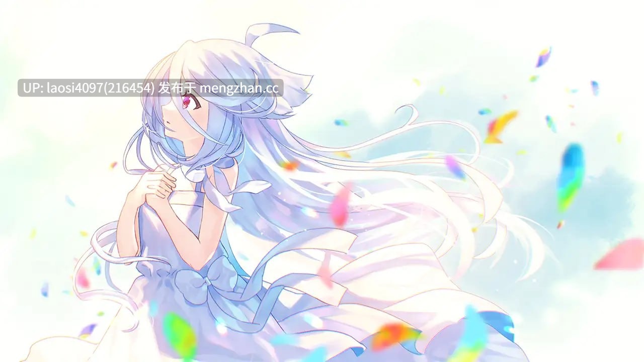 [ADV/PC]#虹彩都市 中文汉化版-第6张图片-萌站