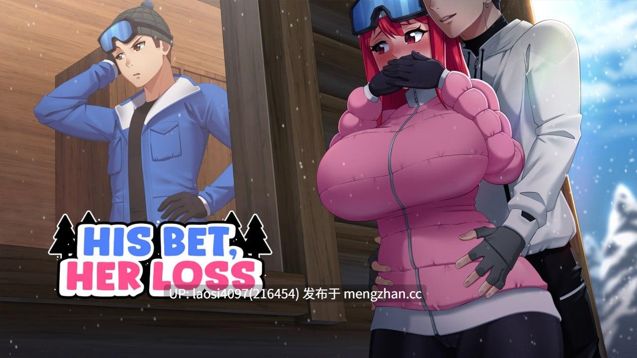 [SLG/PC]#他的赌注，她的抉择    #His Bet, Her Loss v1.0 官方中文版【2025年12月31日 更新】-第5张图片-萌站
