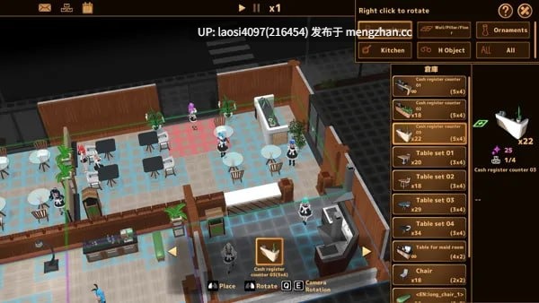 [SLG/PC]#扶她★咖啡店  #Futanari★Coffee shop   #フタナリ★喫茶店 v0.9 官方中文版【2026年01月01日 更新】-第2张图片-萌站
