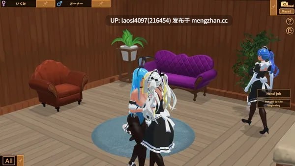 [SLG/PC]#扶她★咖啡店  #Futanari★Coffee shop   #フタナリ★喫茶店 v0.9 官方中文版【2026年01月01日 更新】-第3张图片-萌站