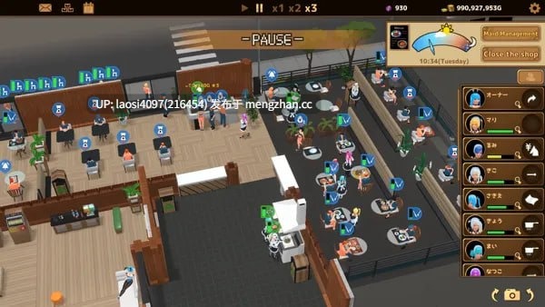 [SLG/PC]#扶她★咖啡店  #Futanari★Coffee shop   #フタナリ★喫茶店 v0.9 官方中文版【2026年01月01日 更新】-第4张图片-萌站