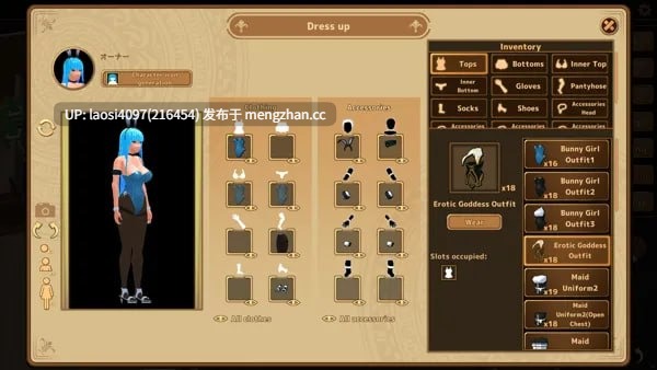[SLG/PC]#扶她★咖啡店  #Futanari★Coffee shop   #フタナリ★喫茶店 v0.9 官方中文版【2026年01月01日 更新】-第5张图片-萌站