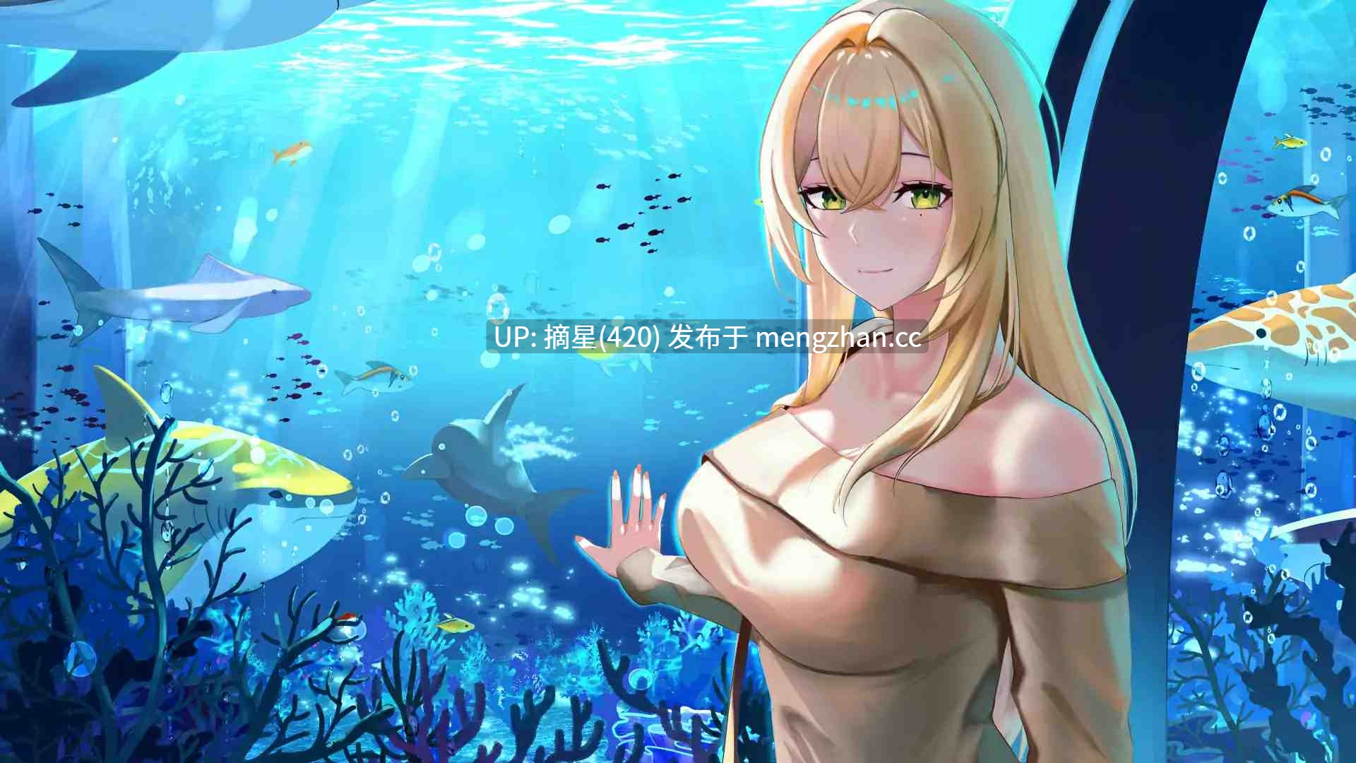 萌站汉化【日系SLG/AI汉化/2D】欲望低语:美咲之路v0.1.5 AI汉化版【PC/2.37G/更新】-第3张图片-萌站 萌站汉化【日系SLG/AI汉化/2D】欲望低语:美咲之路v0.1.5 AI汉化版【PC/2.37G/更新】-第3张图片-萌站
