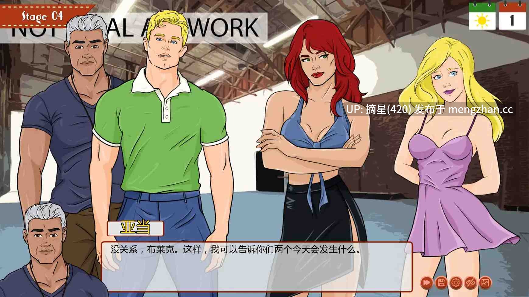 萌站汉化【欧美SLG/AI汉化/男同】再来一次v0.41 AI汉化版【PC/3.74G/更新】-第2张图片-萌站 萌站汉化【欧美SLG/AI汉化/男同】再来一次v0.41 AI汉化版【PC/3.74G/更新】-第2张图片-萌站