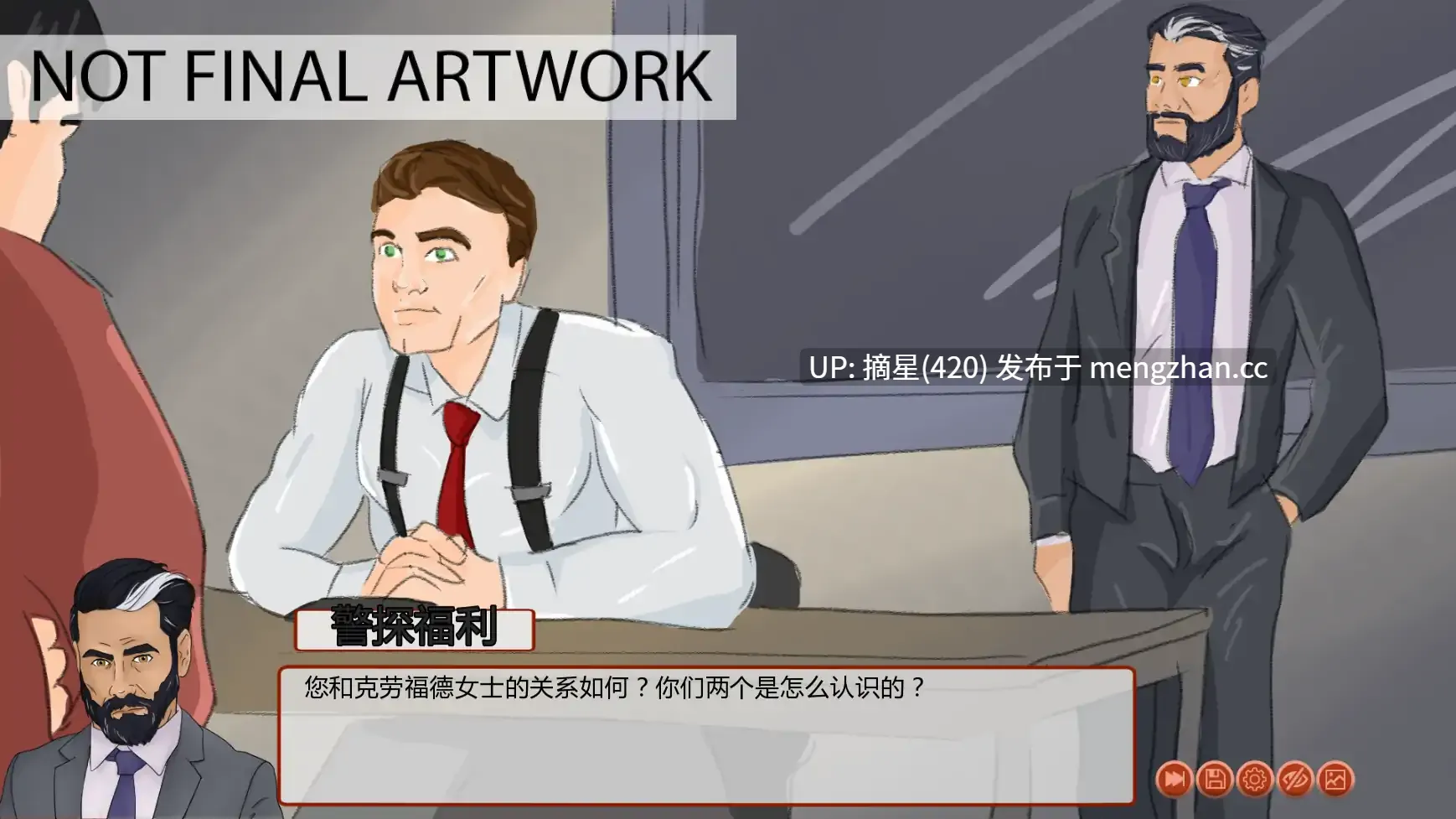 萌站汉化【欧美SLG/AI汉化/男同】再来一次v0.41 AI汉化版【PC/3.74G/更新】-第3张图片-萌站 萌站汉化【欧美SLG/AI汉化/男同】再来一次v0.41 AI汉化版【PC/3.74G/更新】-第3张图片-萌站