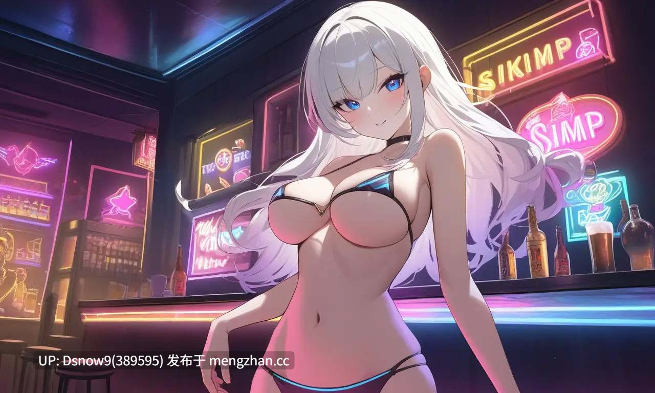 【日系RPG/AI汉化】卢克斯特里亚家族 Lukestria Family v1.0【PC/3.17G】-第4张图片-萌站 【日系RPG/AI汉化】卢克斯特里亚家族 Lukestria Family v1.0【PC/3.17G】-第4张图片-萌站