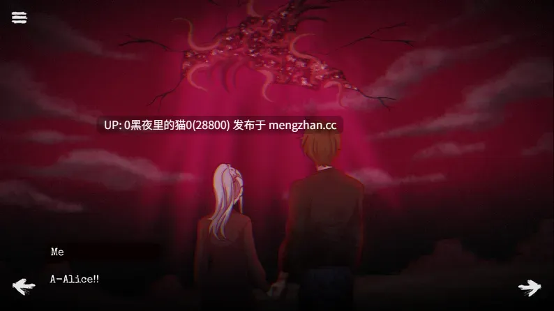 【PC+安卓/SLG/AI翻译/奴役/调教/动态/互动】Pattern Screamers+ v1.0.08 1.7G-第3张图片-萌站