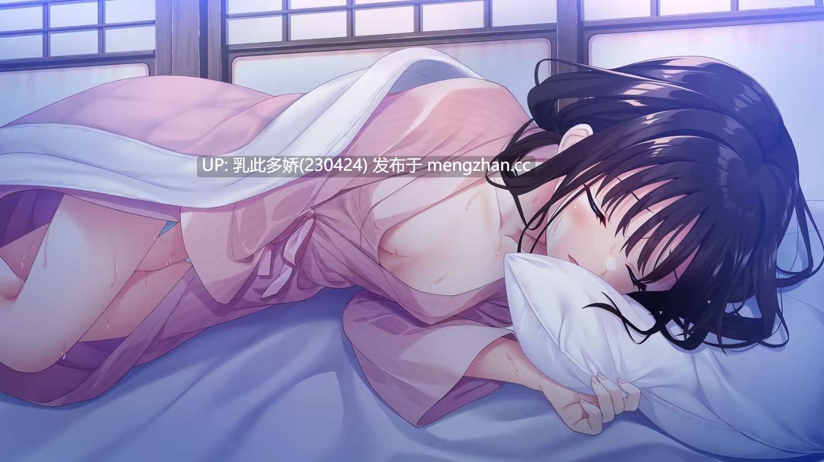 5[爆款RPG动态官中更新追加DLC4]痴情哥哥与病弱妹妹的乡间生活 エッチで一途なド田舎兄さまと、古式ゆかしい病弱妹 官方中文版+DLC1+2+3+4 发售日：2026年01月01日 0时[4.33G]-第12张图片-萌站
