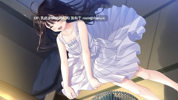 5[爆款RPG动态官中更新追加DLC4]痴情哥哥与病弱妹妹的乡间生活 エッチで一途なド田舎兄さまと、古式ゆかしい病弱妹 官方中文版+DLC1+2+3+4 发售日：2026年01月01日 0时[4.33G]-第13张图片-萌站