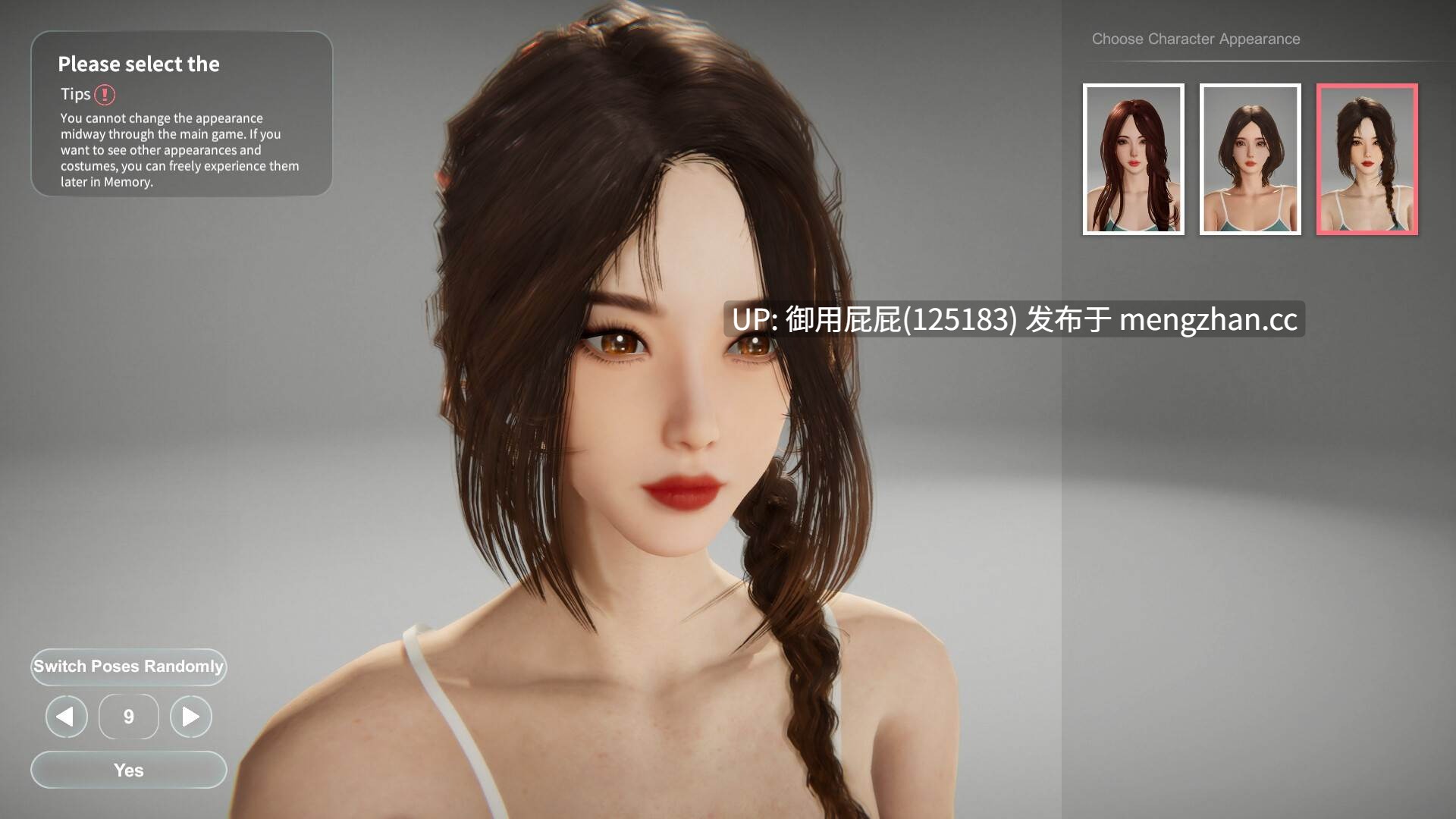 [3D神作/NTR/动态/存档/更新] 隔壁的美艳人妻 The Wife Next Door Ver1.7.13 Steam官中步兵版 正式版+DLC+存档 [12.70G]-第23张图片-萌站