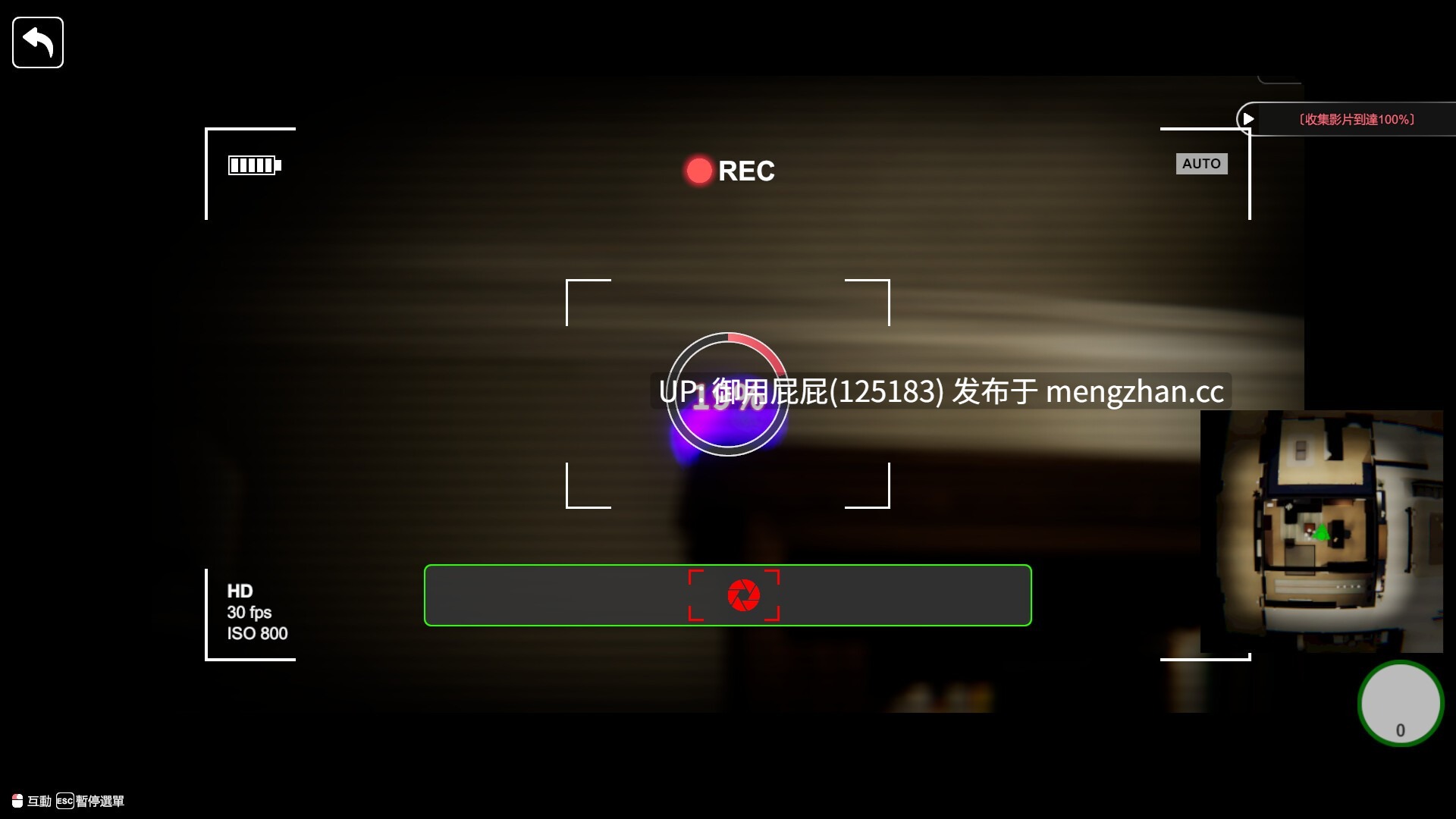 [3D神作/NTR/动态/存档/更新] 隔壁的美艳人妻 The Wife Next Door Ver1.7.13 Steam官中步兵版 正式版+DLC+存档 [12.70G]-第24张图片-萌站