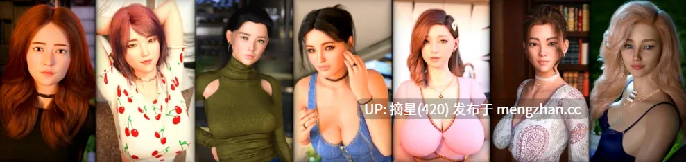 萌站汉化【欧美SLG/AI汉化/后宫】秀场直连P2 Ep.10 AI汉化版【PC/2.1G/更新】