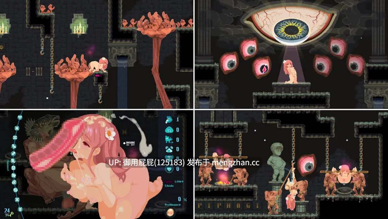 [动作ACT/动态/更新] 淫神 ~淫神的祭品~ LEWD GOD ~淫神の捧げもの~ v25.12.30 官中版+自带全回想 [190M]-第2张图片-萌站