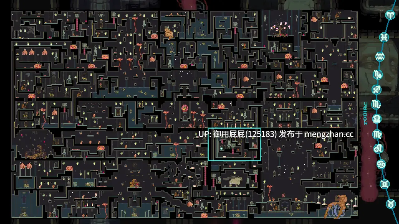 [动作ACT/动态/更新] 淫神 ~淫神的祭品~ LEWD GOD ~淫神の捧げもの~ v25.12.30 官中版+自带全回想 [190M]-第9张图片-萌站