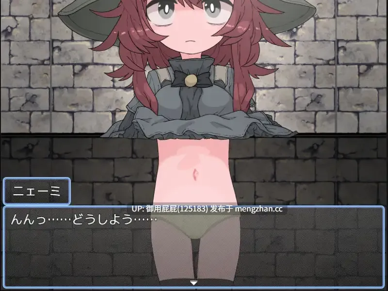 [日式RPG/新作] 我成为了一个色情陷阱迷宫的管理员。 えっちなトラップダンジョンの管理人になりました。 AI汉化版 [1.30G]-第3张图片-萌站