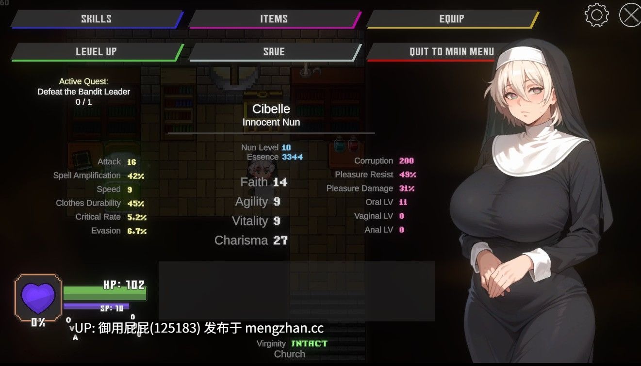 [热门RPG/兽X/更新] 西贝勒 Cibelle v0.13.1 机翻步兵版 [1.45G]-第4张图片-萌站