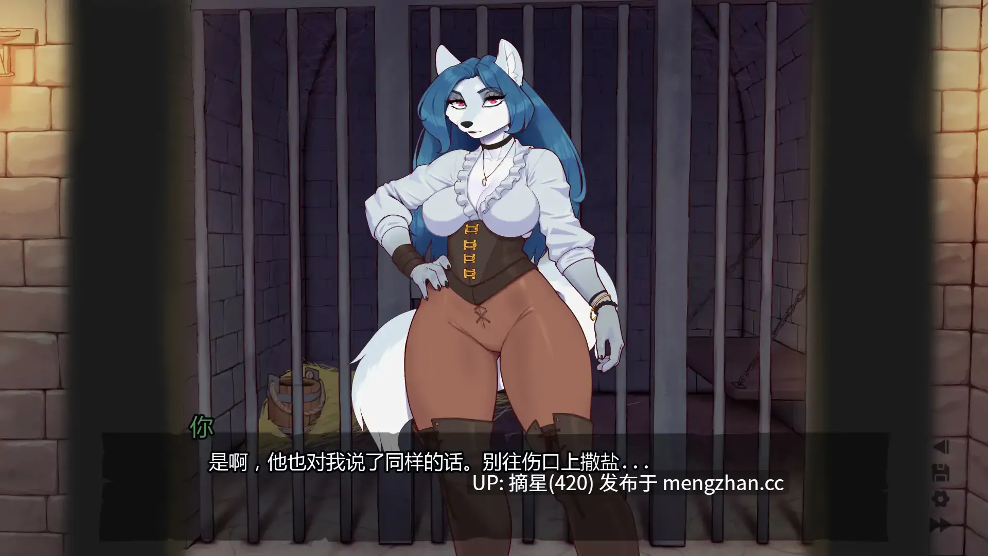 萌站汉化 【欧美SLG/AI汉化/兽人】海狼0.2 AI汉化版【PC/0.78G/更新】-第2张图片-萌站 萌站汉化 【欧美SLG/AI汉化/兽人】海狼0.2 AI汉化版【PC/0.78G/更新】-第2张图片-萌站