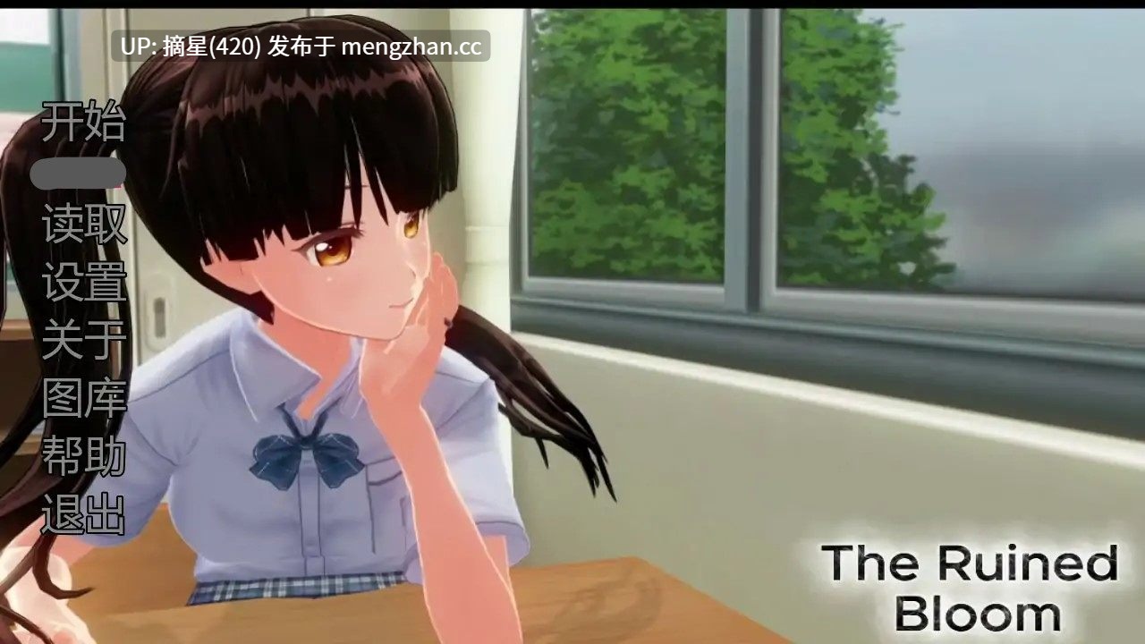 萌站汉化 【日系SLG/AI汉化/乱伦】凋零之花0.4.0 AI汉化版【PC/1.31G/更新】-第3张图片-萌站 萌站汉化 【日系SLG/AI汉化/乱伦】凋零之花0.4.0 AI汉化版【PC/1.31G/更新】-第3张图片-萌站