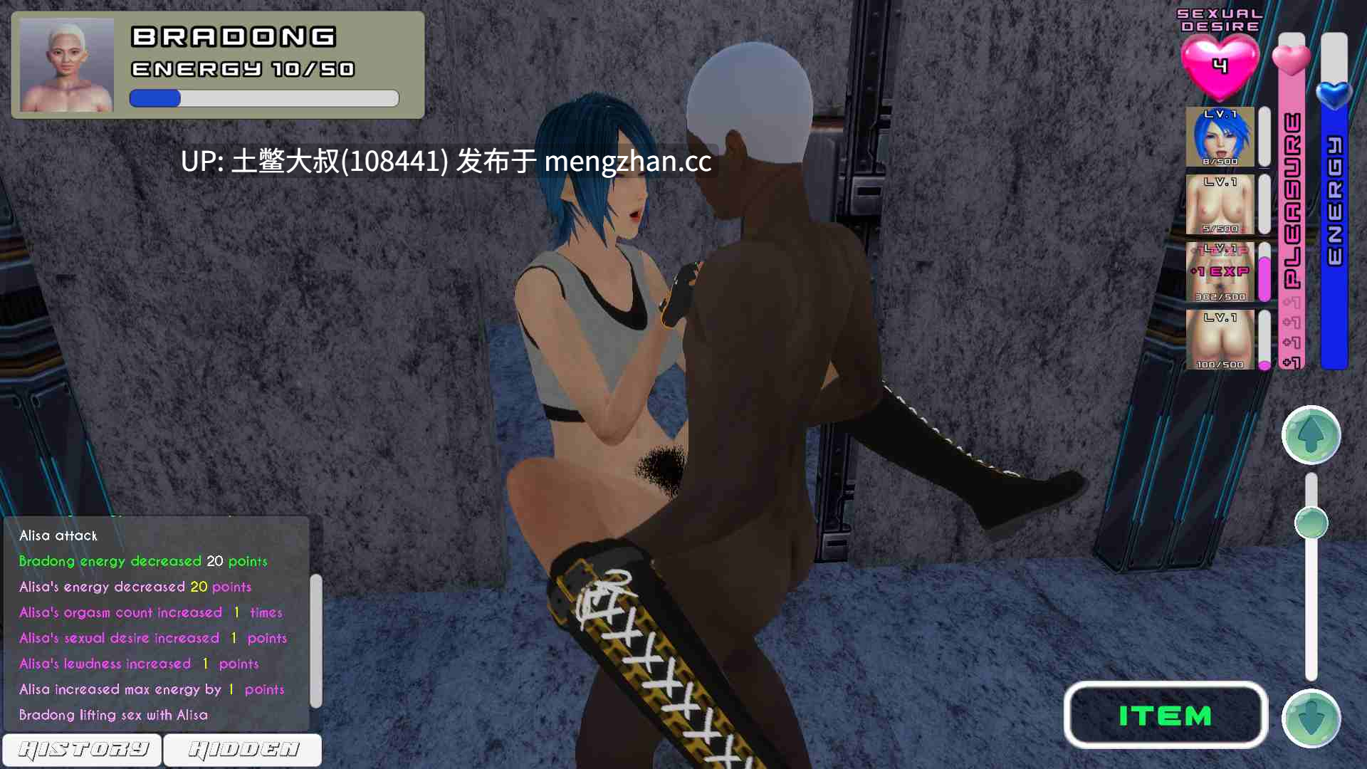 【3D日式开放ARPG 战斗 腐败 强奸 机翻工具】欲望的品种 The Breed of Lust [v0.1.3a] 5.66GB-第4张图片-萌站
