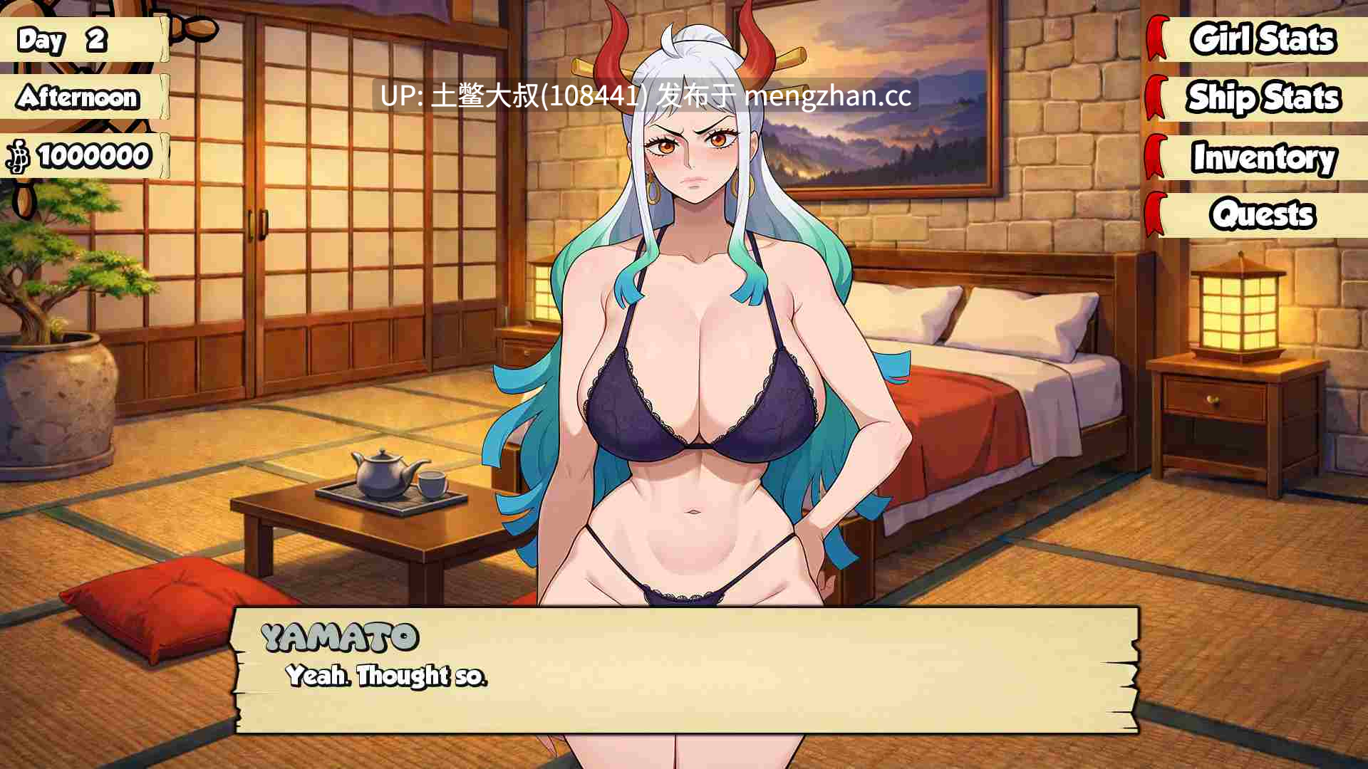 【2D日式SLG AICG 同人 冒险 后宫 机翻】猥亵之物 Lewd Piece [v0.150] 240MB-第17张图片-萌站