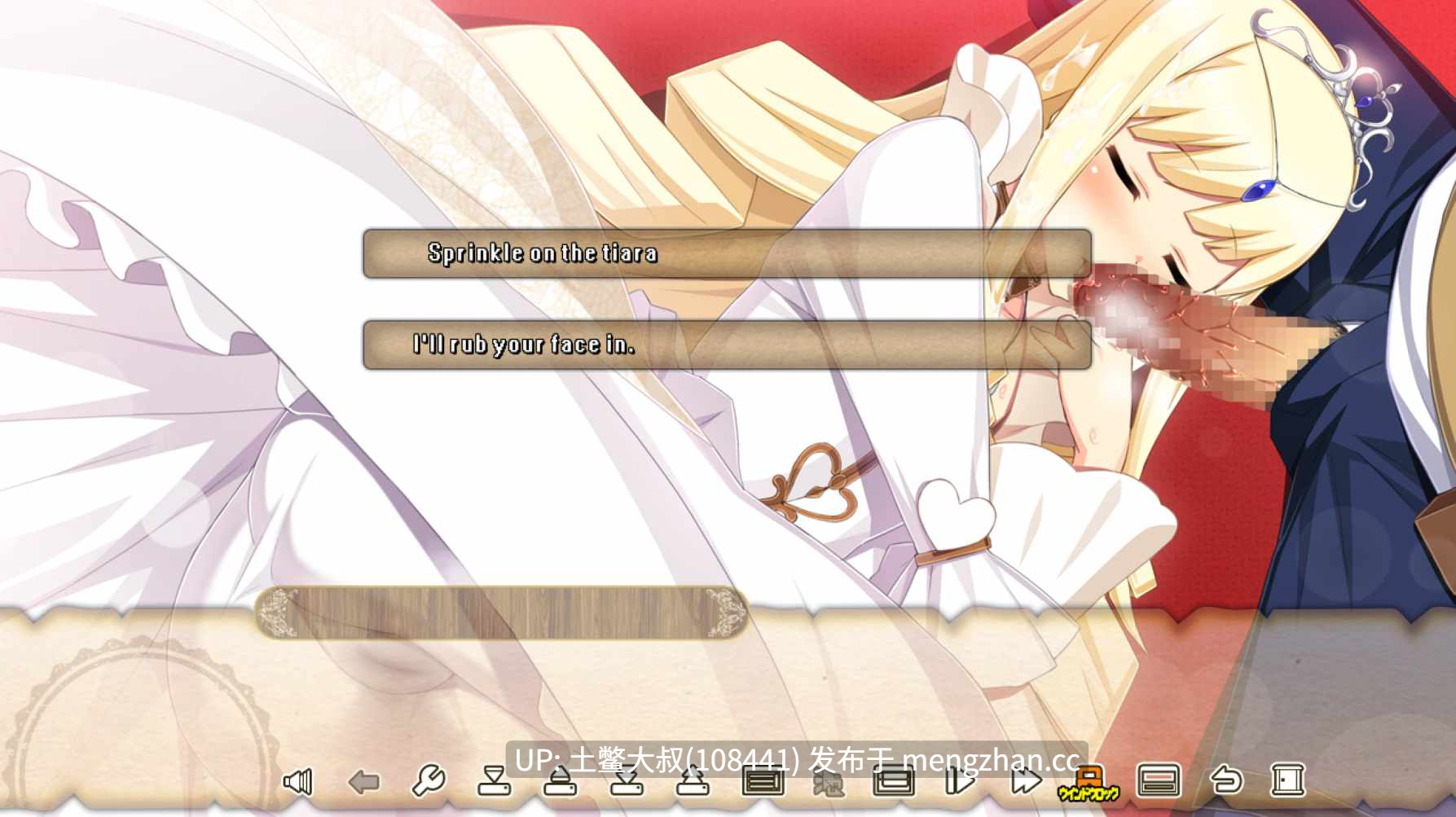 【2D日式ADV 冒险 后宫 沙盒 汉化补丁】魔寇猎人 MA☆KO HUNTER [Final] 4.32GB