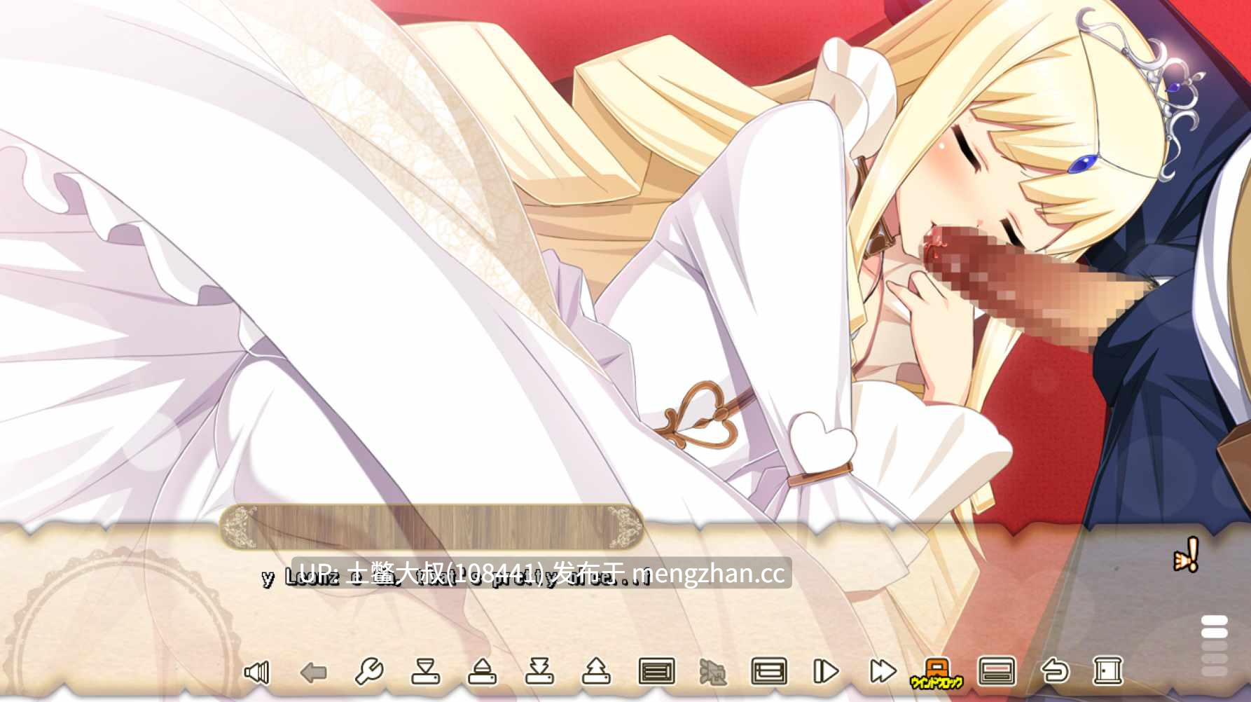【2D日式ADV 冒险 后宫 沙盒 汉化补丁】魔寇猎人 MA☆KO HUNTER [Final] 4.32GB-第2张图片-萌站