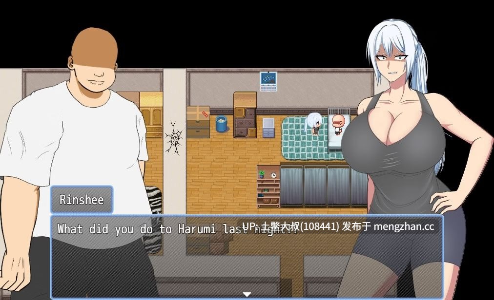 【2D日式RPG 动态 出轨 机翻】NTR - 我的生命复仇 NTR - My Life Retribution [v1.0] 323MB-第2张图片-萌站