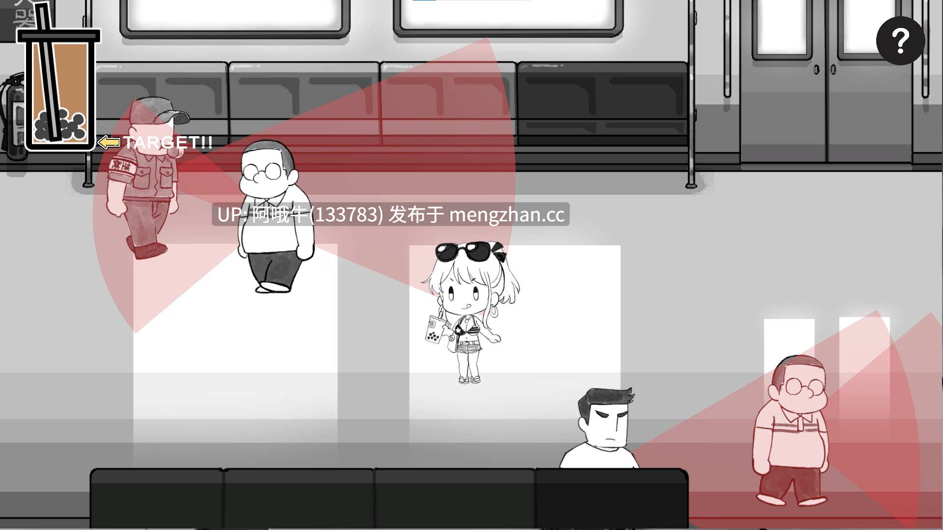 【日系/2DCG/ACT/PC/机翻】北方城市地铁巡逻队 Northern City Metro Patrol 【最终篇】 【341M】-第2张图片-萌站 【日系/2DCG/ACT/PC/机翻】北方城市地铁巡逻队 Northern City Metro Patrol 【最终篇】 【341M】-第2张图片-萌站