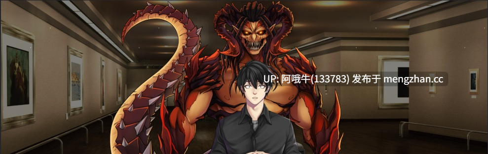 【2D/异种X/重口/SLG/PC/机翻】怪兽恋人 Monster Lover 【最终赛】  [Y Press Games] 【307M】【序号5910】