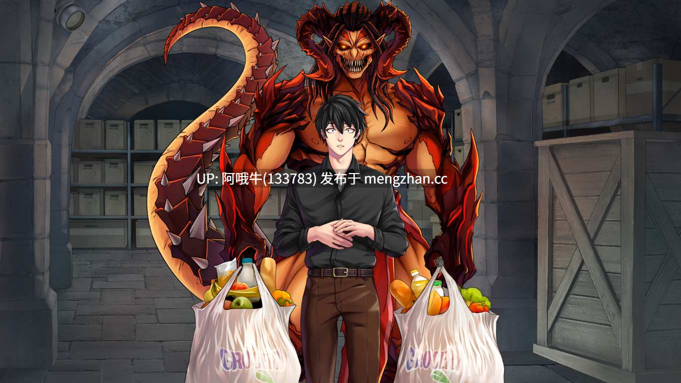 【2D/异种X/重口/SLG/PC/机翻】怪兽恋人 Monster Lover 【最终赛】  [Y Press Games] 【307M】【序号5910】-第3张图片-萌站