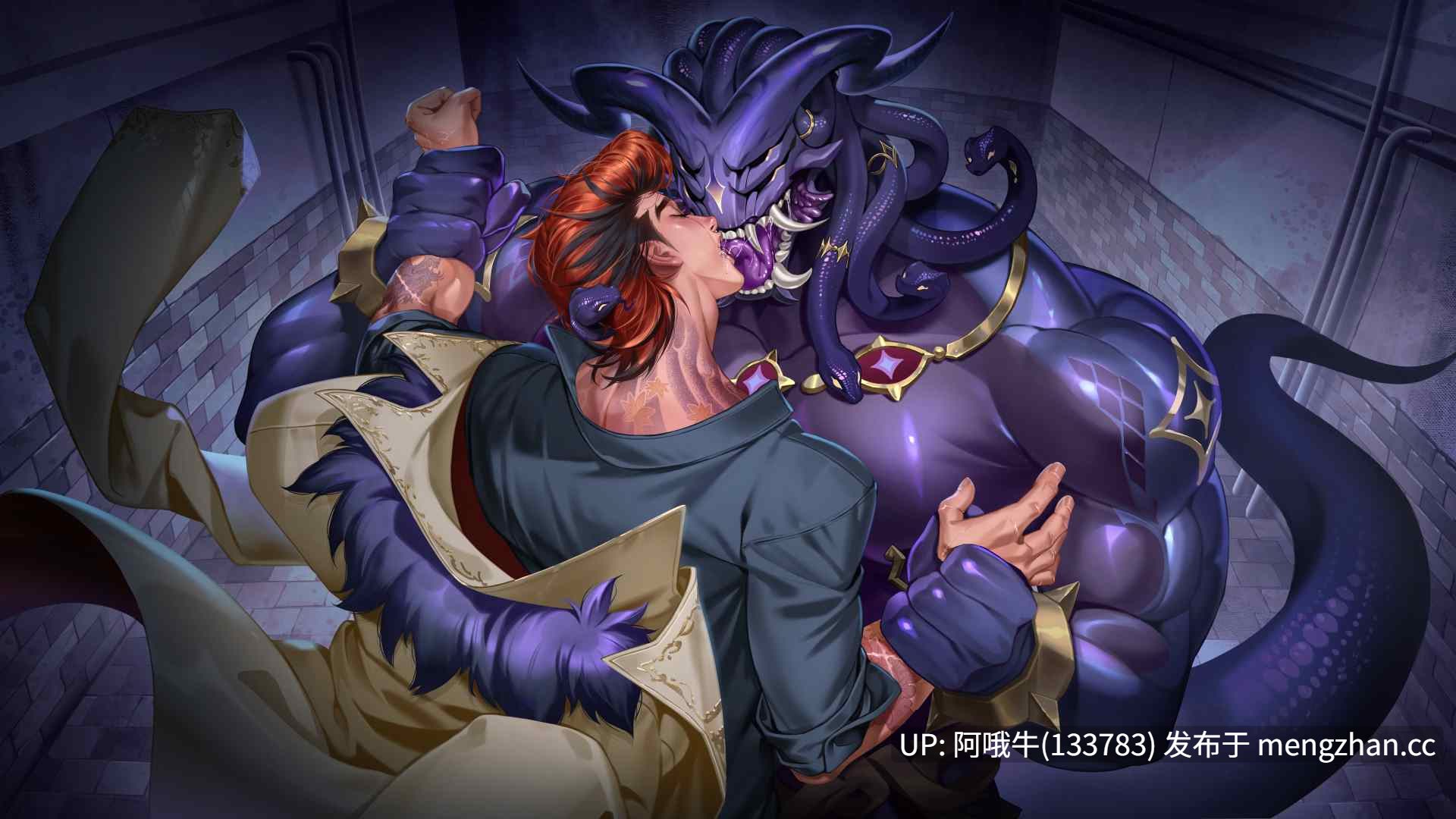 【2D/异种X/重口/SLG/PC/机翻】怪兽恋人2 Monster Lover 2 Ambrosilas [Final] 【282M】【序号5911】-第2张图片-萌站