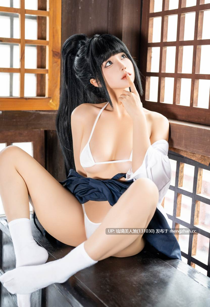 蠢沫沫 《武》 65P [萌盘+度盘]