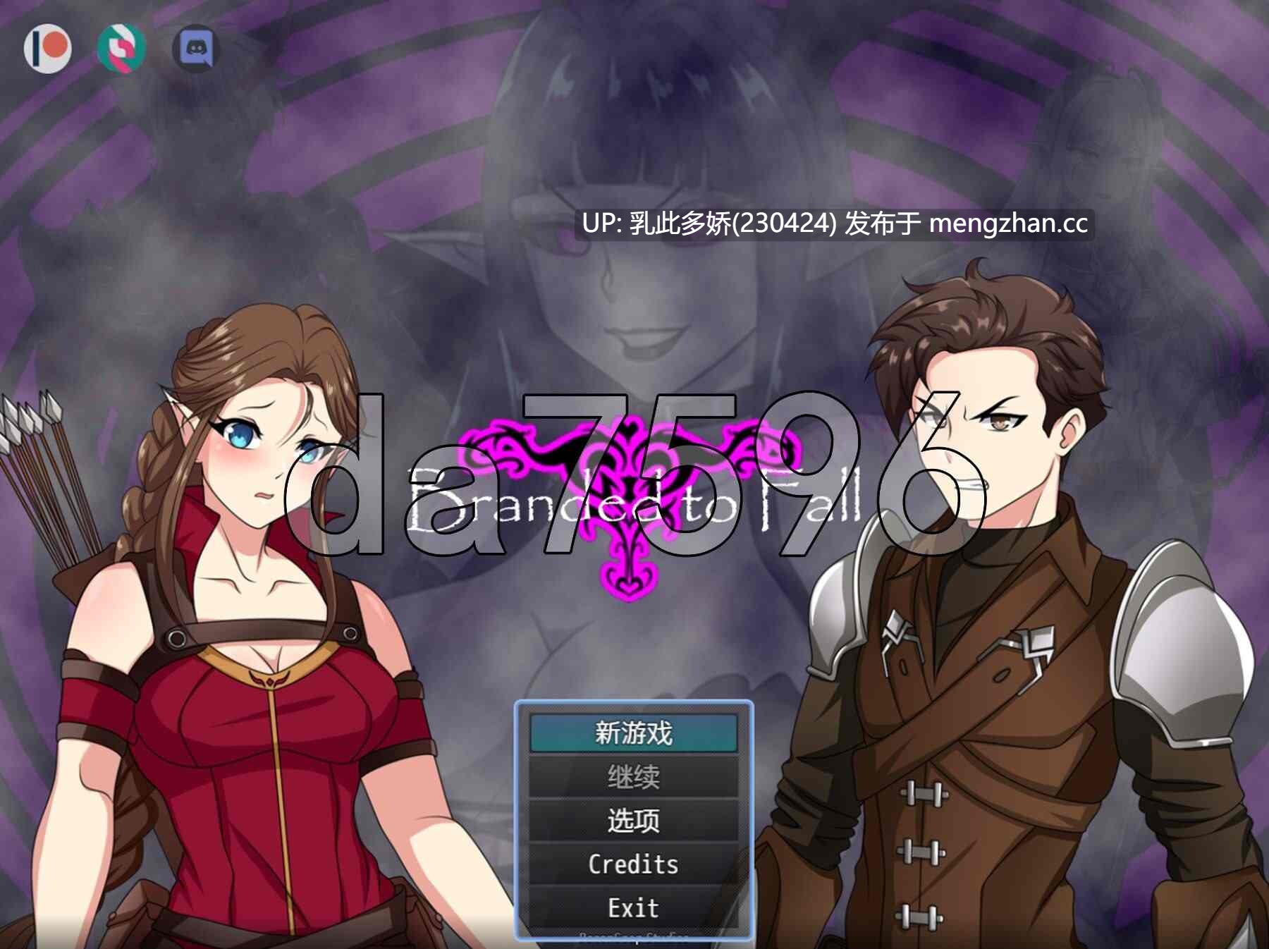 17[日式RPG动态更新] 堕落烙印 Branded to Fall v0.4 AI汉化步兵版 [2.30G]