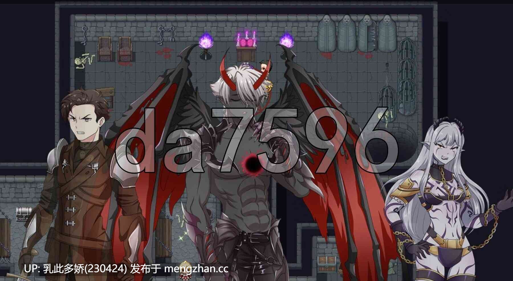 17[日式RPG动态更新] 堕落烙印 Branded to Fall v0.4 AI汉化步兵版 [2.30G]-第6张图片-萌站