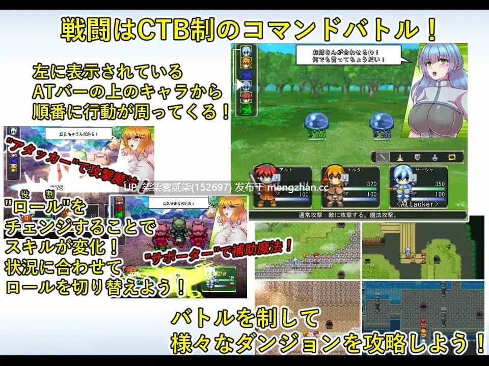 オリエンス【PC/RPG/AI汉化/1.01G】-第5张图片-萌站 オリエンス【PC/RPG/AI汉化/1.01G】-第5张图片-萌站