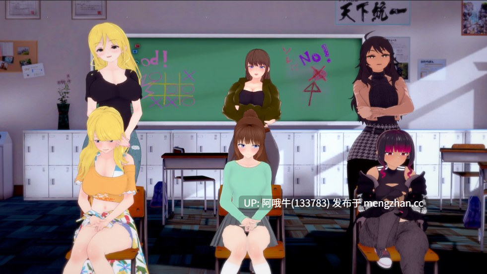 【日系/3D/SLG/校园背景/后宫/PC/机翻/萌站内植】逃学 Truancy [v1.0] 【486M】【序号5923】-第2张图片-萌站