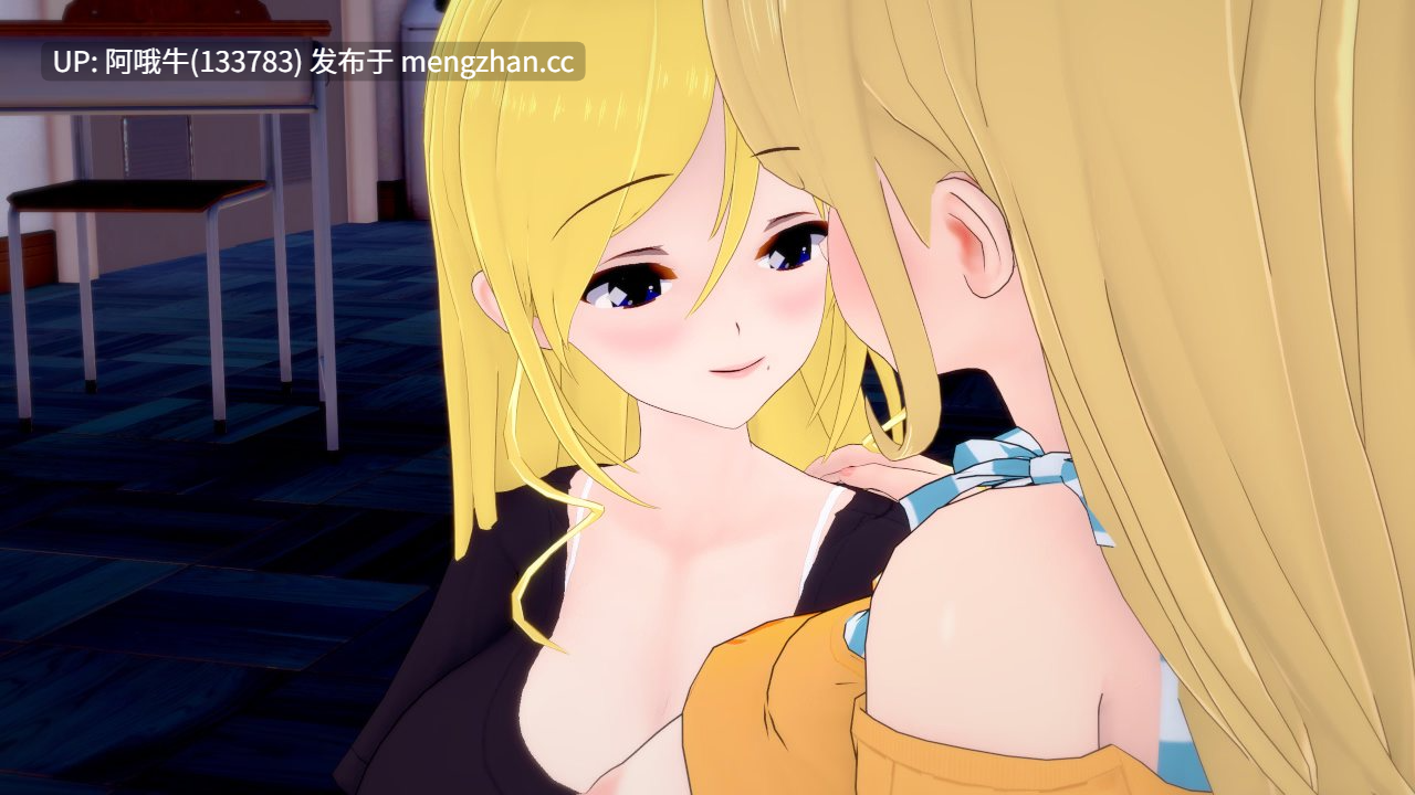 【日系/3D/SLG/校园背景/后宫/PC/机翻/萌站内植】逃学 Truancy [v1.0] 【486M】【序号5923】-第8张图片-萌站