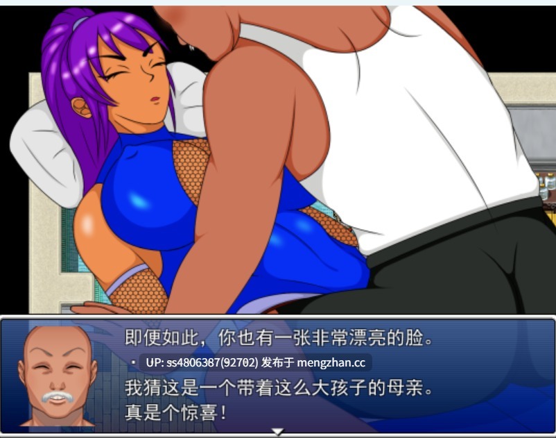 [RPG] 寝取られ忍母～戦に捧げた無垢な心は、男の欲望に気付けない～ (Ver.1.01) [426M] [RJ230877] -第2张图片-萌站