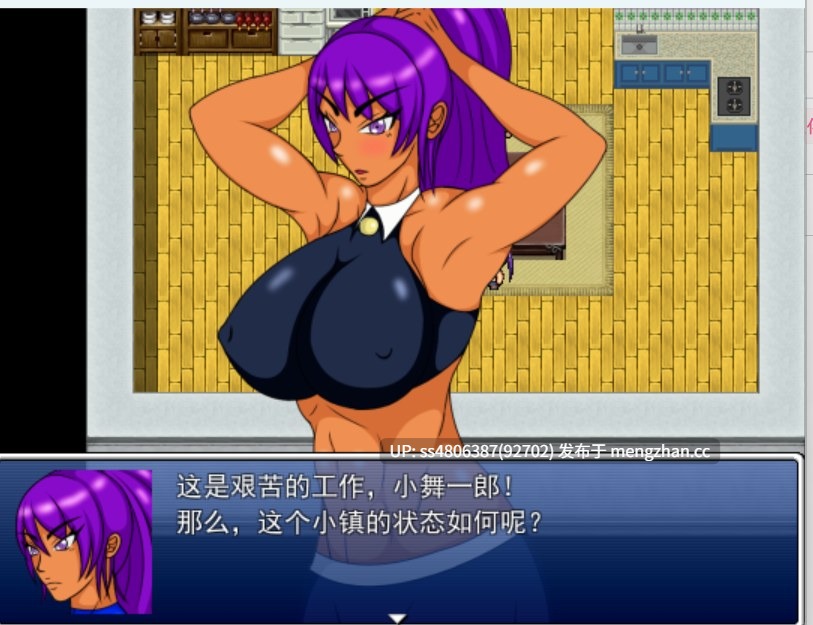 [RPG] 寝取られ忍母～戦に捧げた無垢な心は、男の欲望に気付けない～ (Ver.1.01) [426M] [RJ230877] -第3张图片-萌站