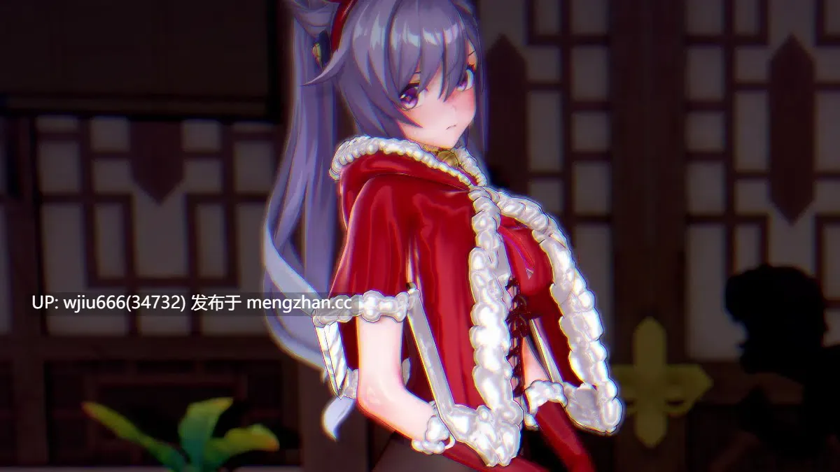 【2D动画】阿晴的圣诞礼物