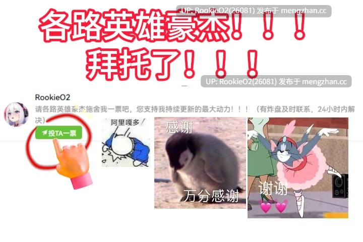 【日式RPG/汉化/淫乱/修女/NTR/怀孕/调教/PC】圣少女雪莉与NTR村庄 / 聖少女シェリーと寝取られの村 v1.0.5 AI汉化 22.04.28发售【1.06G】