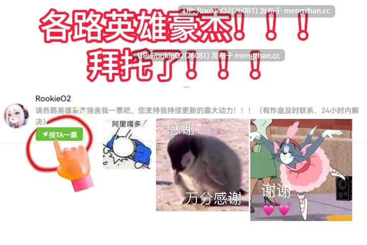 【ADV/汉化/NTR/JK/巨乳/PC】学生会会长・紫藤喜那的淫郁 －兼任学生会会长与恋人的被NTR议事录－ / 学生会長・紫藤喜那の淫鬱 －学生会長兼恋人の寝取られ議事録－ AI汉化版 25.03.28发售【1.59G】
