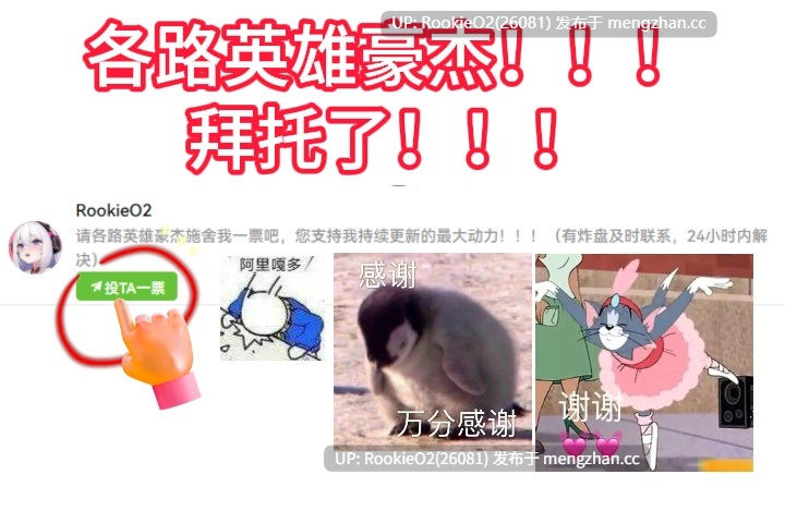 【ADV/汉化/同人/东方/少女/女同/PC】秘封俱乐部的过夜会 / 秘封倶楽部のお泊まり会 / Hifuu Club Sleepover AI汉化版 25.12.30.0时发售【0.98G】