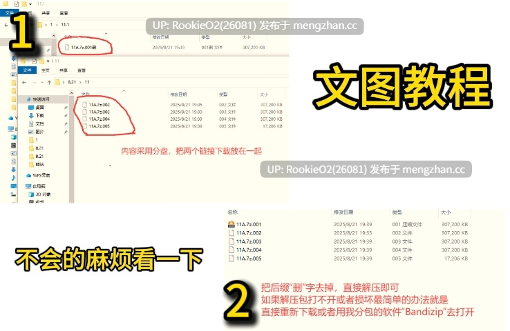 【ACT/生肉/动态/战斗H/横板/巨乳/奇幻/轮奸/异种奸/PC】子弹安魂曲 / Bullet requiem -バレットレクイエム- v1.08 日文生肉版 16.05.31更新【821M】-第2张图片-萌站 【ACT/生肉/动态/战斗H/横板/巨乳/奇幻/轮奸/异种奸/PC】子弹安魂曲 / Bullet requiem -バレットレクイエム- v1.08 日文生肉版 16.05.31更新【821M】-第2张图片-萌站