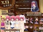 【日式RPG/汉化/淫乱/修女/NTR/怀孕/调教/PC】圣少女雪莉与NTR村庄 / 聖少女シェリーと寝取られの村 v1.0.5 AI汉化 22.04.28发售【1.06G】-第6张图片-萌站 【日式RPG/汉化/淫乱/修女/NTR/怀孕/调教/PC】圣少女雪莉与NTR村庄 / 聖少女シェリーと寝取られの村 v1.0.5 AI汉化 22.04.28发售【1.06G】-第6张图片-萌站