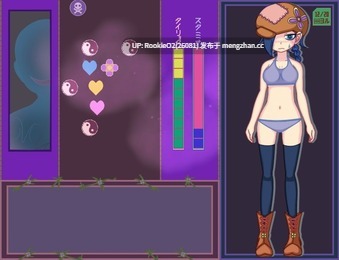 【RPG/汉化/怀孕/悬疑/PC】时间犯罪范式 / タイムクライムパラダイム v1.05 AI汉化版【1.14G】-第6张图片-萌站 【RPG/汉化/怀孕/悬疑/PC】时间犯罪范式 / タイムクライムパラダイム v1.05 AI汉化版【1.14G】-第6张图片-萌站