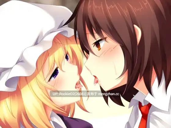 【ADV/汉化/同人/东方/少女/女同/PC】秘封俱乐部的过夜会 / 秘封倶楽部のお泊まり会 / Hifuu Club Sleepover AI汉化版 25.12.30.0时发售【0.98G】-第4张图片-萌站