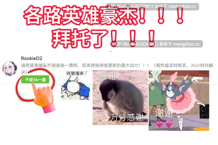【RPG/生肉/断面图/NTR/幻想/怀孕/PC】旅馆、酒馆与戟 / 宿と酒場とハルバード v1.1.0 官方日文版 25.11.01更新【822M】