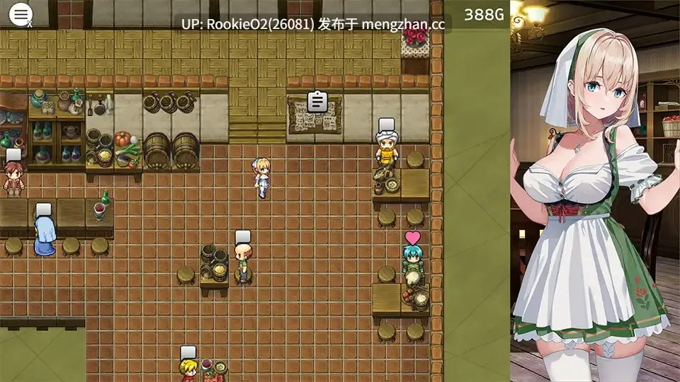 【RPG/生肉/断面图/NTR/幻想/怀孕/PC】旅馆、酒馆与戟 / 宿と酒場とハルバード v1.1.0 官方日文版 25.11.01更新【822M】-第10张图片-萌站
